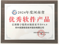 跨行业适配能力无限