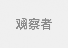 我国当下管控黑枪存正在三个难点：
